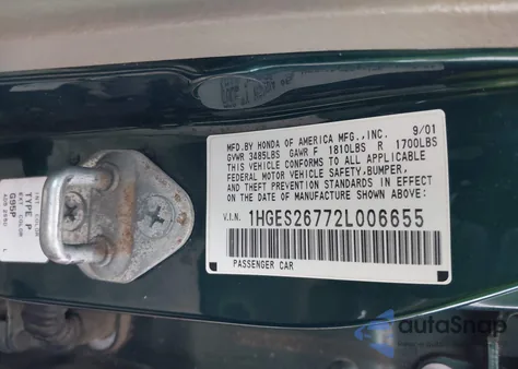 2002 Honda Civic Ex из США, поврежденный, VIN 1HGES26772L006655